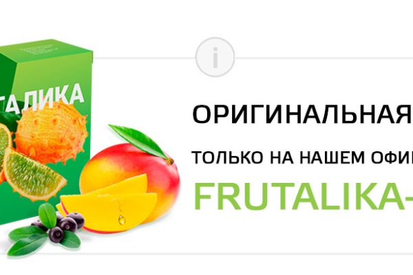 Кракен сайт ссылка kr2web in