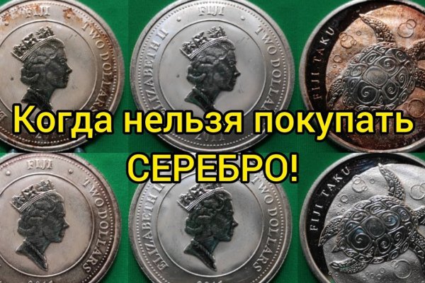 Рабочая ссылка кракен в тор