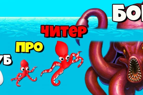 Кракен зеркало 2kraken biz