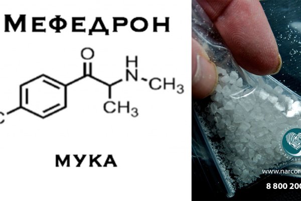 Оригинальный сайт кракен