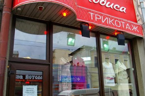 Kraken маркетплейс kr2web in