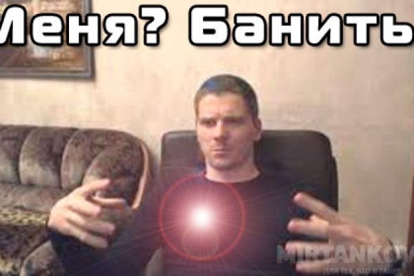 Ссылка кракена kraken clear com