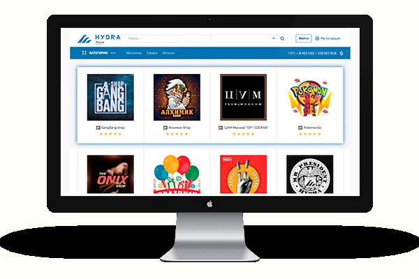 Кракен сайт официальный зеркало